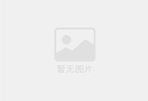 洋县防水补漏公司的电话号码是多少？